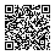 qrcode:https://www.infos.ga/elections-2023-la-cour-constitutionnelle-invalide-les,8011