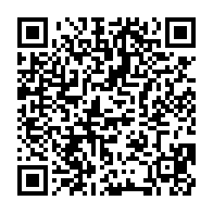 qrcode:https://www.infos.ga/pour-2-smartphones-et-650-fcfa-deux-jeunes-braqueurs-gabonais,8851