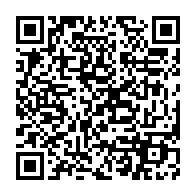qrcode:https://www.infos.ga/deboires-de-leandre-nzue-toujours-aucune-reaction-officielle-du,464