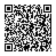 qrcode:https://www.infos.ga/affaire-mbanie-quels-sont-les-arguments-de-la-guinee-equatoriale,9496