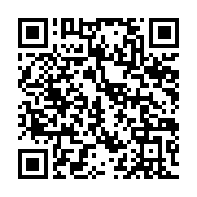 qrcode:https://www.infos.ga/crise-a-la-fegabab-stephane-lasme-contre-attaque-la-libabe,9864