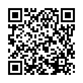 qrcode:https://www.infos.ga/ferrex-s-active-sur-le-fer-du-gabon,058