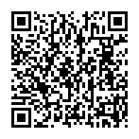 qrcode:https://www.infos.ga/legislative-a-ntoum-l-udb-out-la-ministre-camelia-ntoutoume,11043