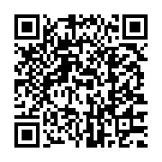 qrcode:https://www.infos.ga/france-le-gouvernement-dissout-la-ligue-de-defense-noire,1022