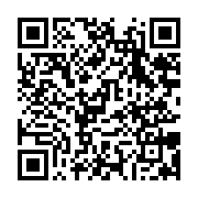 qrcode:https://www.infos.ga/lebamba-cocufie-par-un-nganga-un-gabonais-desespere-tente-d,7411