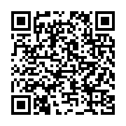 qrcode:https://www.infos.ga/tout-sur-betwinner-l-application-de-paris-sportifs,7262