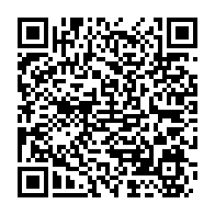 qrcode:https://www.infos.ga/la-fondation-ma-banniere-lance-un-ambitieux-programme-de-soutien,9003