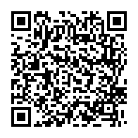 qrcode:https://www.infos.ga/martial-lubin-ntoutoume-obame-dit-le-sherif-le-rigoureux-maire,5731