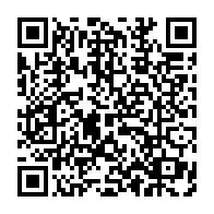 qrcode:https://www.infos.ga/des-locaux-de-la-caistab-et-du-conseil-gabonais-des-chargeurs,4048