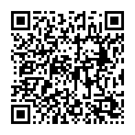 qrcode:https://www.infos.ga/a-quelle-sauce-les-ajeviens-vont-ils-manger-prochainement-les,4709