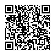 qrcode:https://www.infos.ga/le-president-angolais-dos-santos-annonce-qu-il-quittera-le,1662