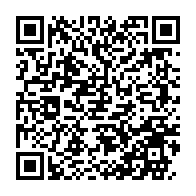 qrcode:https://www.infos.ga/liste-electorale-une-revision-exceptionnelle-de-5-jours-debute,1871