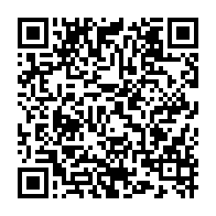 qrcode:https://www.infos.ga/le-gabon-impose-desormais-un-quarantaine-obligatoire-de-24h-pour,5933