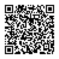 qrcode:https://www.infos.ga/la-prochaine-mission-vers-mars-examinera-la-structure-interne-de,3050