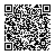 qrcode:https://www.infos.ga/l-envers-du-decor-de-l-acccueil-des-femmes-et-de-leurs-nouveau,6609