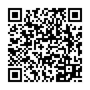 qrcode:https://www.infos.ga/ouganda-une-attaque-jihadiste-fait-41-morts-dans-un-lycee,1778