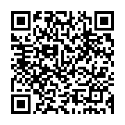 qrcode:https://www.infos.ga/la-cemac-celebrera-ses-30-ans-d-existence-le-16-mars,2011