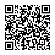 qrcode:https://www.infos.ga/a-quoi-devrait-ressembler-a-terme-la-marina-de-libreville,323