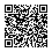 qrcode:https://www.infos.ga/sommet-ceeac-la-signature-d-ali-bongo-qui-revele-une-grande,4814