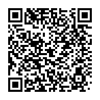 qrcode:https://www.infos.ga/sans-tabou-12-les-dangers-des-produits-intimes-informels-avec,1726