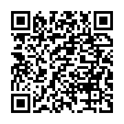 qrcode:https://www.infos.ga/battus-par-la-libye-les-joueurs-des-pantheres-du-gabon-sont,6165