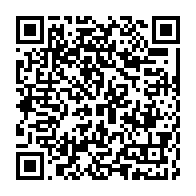 qrcode:https://www.infos.ga/le-15e-colloque-mondial-des-regulateurs-gsr15-debute-ce-matin-a,1053
