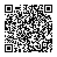 qrcode:https://www.infos.ga/agatour-un-manque-cruel-d-investissements-plombe-les-bilans,11844