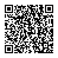 qrcode:https://www.infos.ga/bourdes-ogouliguende-si-par-hasard-le-gabon-etait-un-etat-de,3100