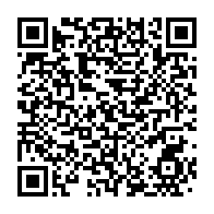 qrcode:https://www.infos.ga/gabon-le-colonel-marcel-doumbye-prend-la-tete-du-commandement,2723
