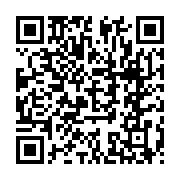 qrcode:https://www.infos.ga/un-jeune-opposant-reconverti-accuse-jean-ping-d-avoir-voulu,2966
