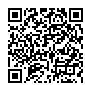 qrcode:https://www.infos.ga/la-cosyga-reclame-un-smig-a-250-000-fcfa-au-gabon-et-la,8318