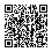 qrcode:https://www.infos.ga/violence-policiere-un-civil-tue-par-les-forces-de-securite,2175