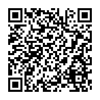 qrcode:https://www.infos.ga/le-gabon-invente-une-fiche-de-pointage-pour-esperer-debusquer,3784