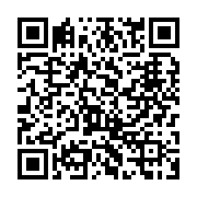 qrcode:https://www.infos.ga/outrage-au-ctri-le-procureur-general-declare-la-guerre-aux,8483