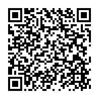 qrcode:https://www.infos.ga/un-militaire-gabonais-tue-son-fils-de-4-ans-pour-avoir-mange-son,6468