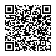 qrcode:https://www.infos.ga/gabon-oligui-nguema-face-a-la-patate-chaude-du-projet-de,9513