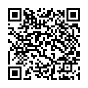 qrcode:https://www.infos.ga/ghana-le-parlement-ghaneen-durcit-la-repression-contre-l,2861