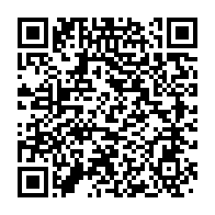 qrcode:https://www.infos.ga/gabon-la-semaine-mondiale-de-l-entrepreneuriat-lancee-sous-le,2624