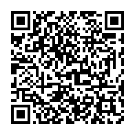 qrcode:https://www.infos.ga/fegakama-le-sg-sortant-youmou-andimi-remporte-la-course-a-la,2468