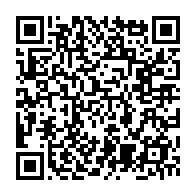 qrcode:https://www.infos.ga/ve-republique-le-gabon-ne-se-developpera-pas-avec-les-lenteurs,10477
