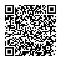 qrcode:https://www.infos.ga/jean-ping-designe-candidat-unique-de-tous-les-partis-du-front,2116