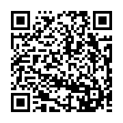 qrcode:https://www.infos.ga/athletisme-le-gabon-recolte-cinq-medailles-au-grand-prix,10450