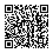 qrcode:https://www.infos.ga/vacance-de-pouvoir-la-cour-d-appel-contraint-ali-bongo-a-un,4585