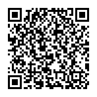 qrcode:https://www.infos.ga/port-gentil-l-unicef-et-la-mairie-font-le-point-de-l-acces-au,11061