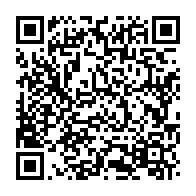 qrcode:https://www.infos.ga/bilie-by-nze-incarcere-la-chambre-d-accusation-decale-l-examen,11902