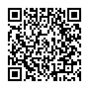 qrcode:https://www.infos.ga/port-gentil-cedric-tchissambou-l-ingenieur-qui-reveille-la,11318