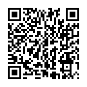 qrcode:https://www.infos.ga/le-directeur-de-cabinet-d-ali-bongo-va-offrir-des-lunettes,3172