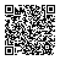 qrcode:https://www.infos.ga/greve-illimitee-a-l-aninf-les-agents-reclament-une-prime-portee,6275