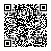 qrcode:https://www.infos.ga/coronavirus-les-visites-aux-prisonniers-de-nouveau-autorisees-au,845