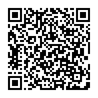 qrcode:https://www.infos.ga/championnats-du-monde-de-taekwondo-2023-le-gabon-va-y-envoyer,7827